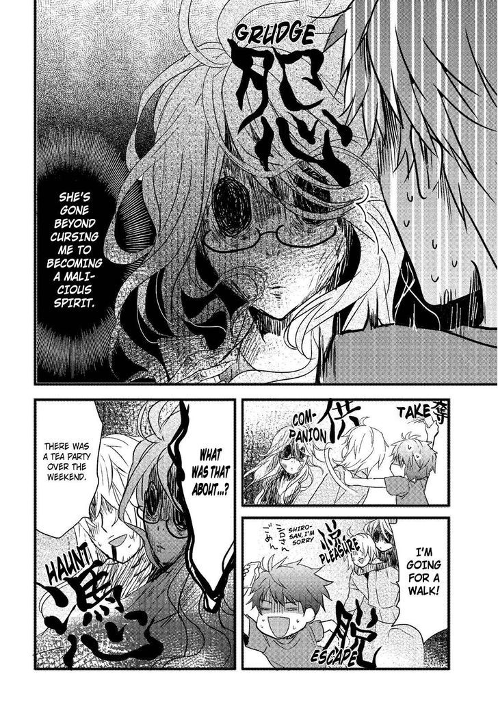 Bokura wa Minna Kawaisou chapter 71 page 4