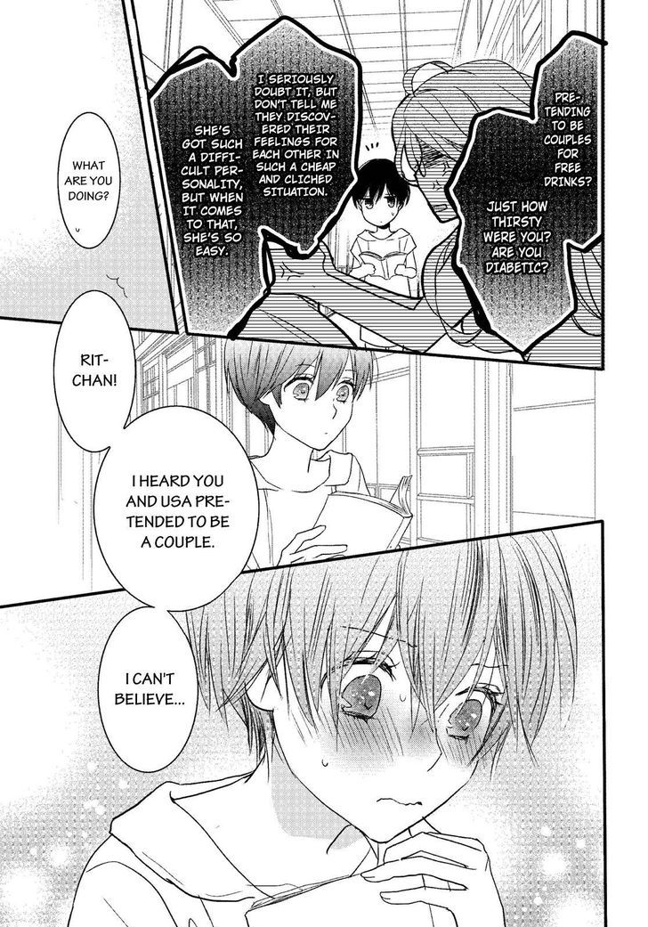Bokura wa Minna Kawaisou chapter 71 page 5