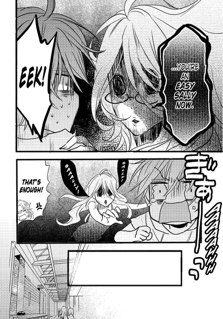 Bokura wa Minna Kawaisou chapter 71 page 6