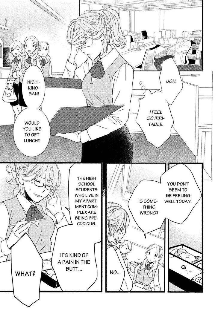 Bokura wa Minna Kawaisou chapter 71 page 7
