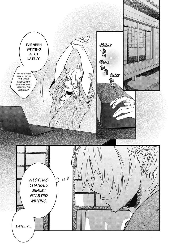 Bokura wa Minna Kawaisou chapter 72 page 1