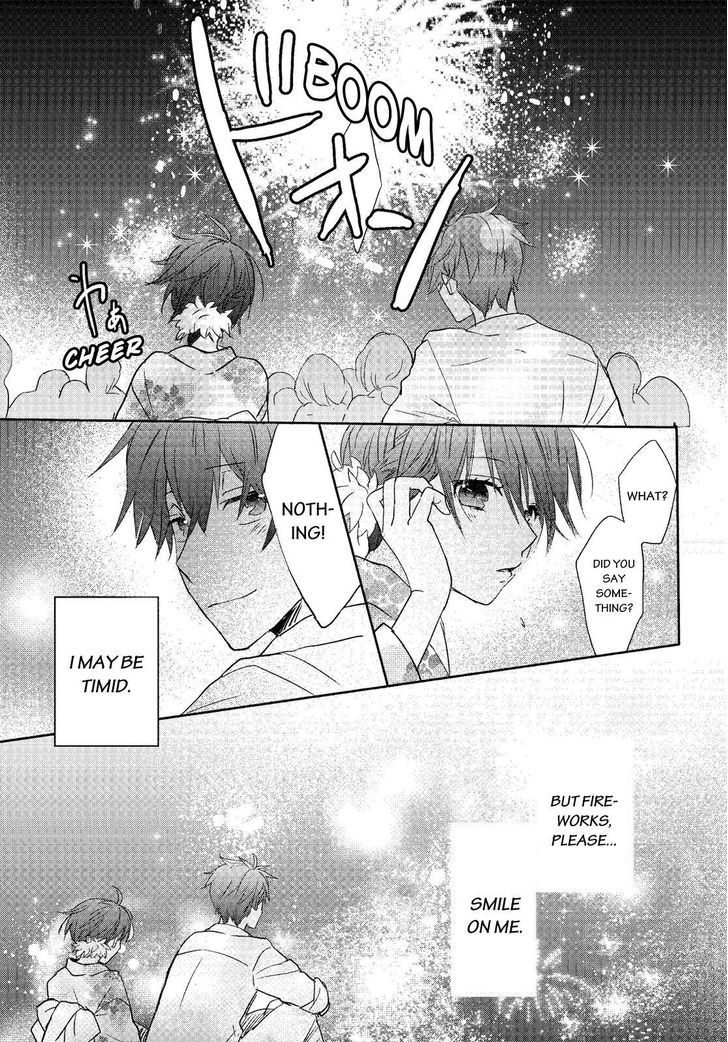 Bokura wa Minna Kawaisou chapter 72 page 11