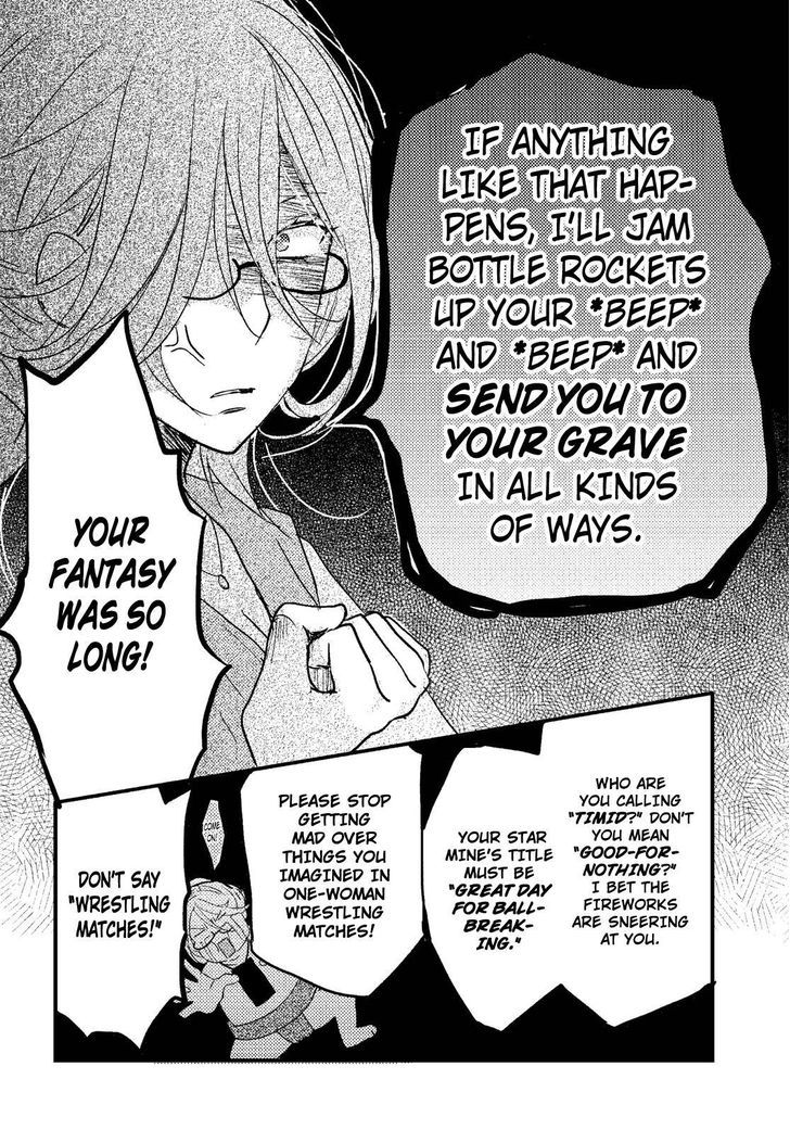 Bokura wa Minna Kawaisou chapter 72 page 12