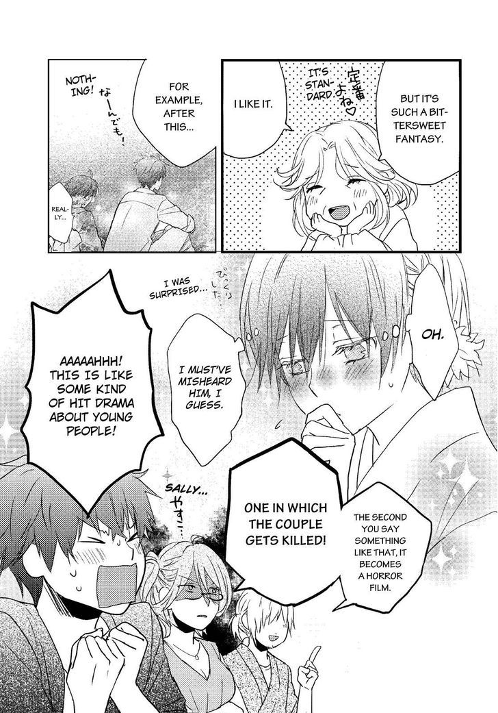 Bokura wa Minna Kawaisou chapter 72 page 13