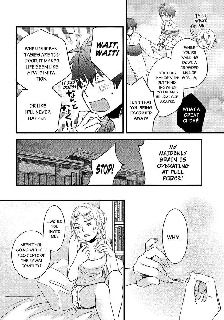 Bokura wa Minna Kawaisou chapter 72 page 14