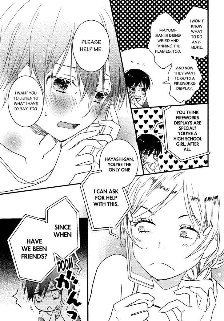 Bokura wa Minna Kawaisou chapter 72 page 15