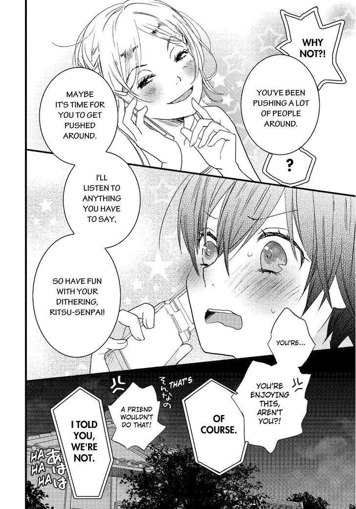 Bokura wa Minna Kawaisou chapter 72 page 18
