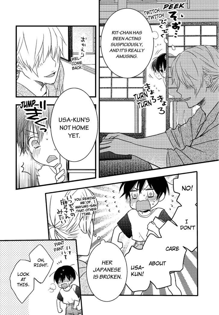 Bokura wa Minna Kawaisou chapter 72 page 2