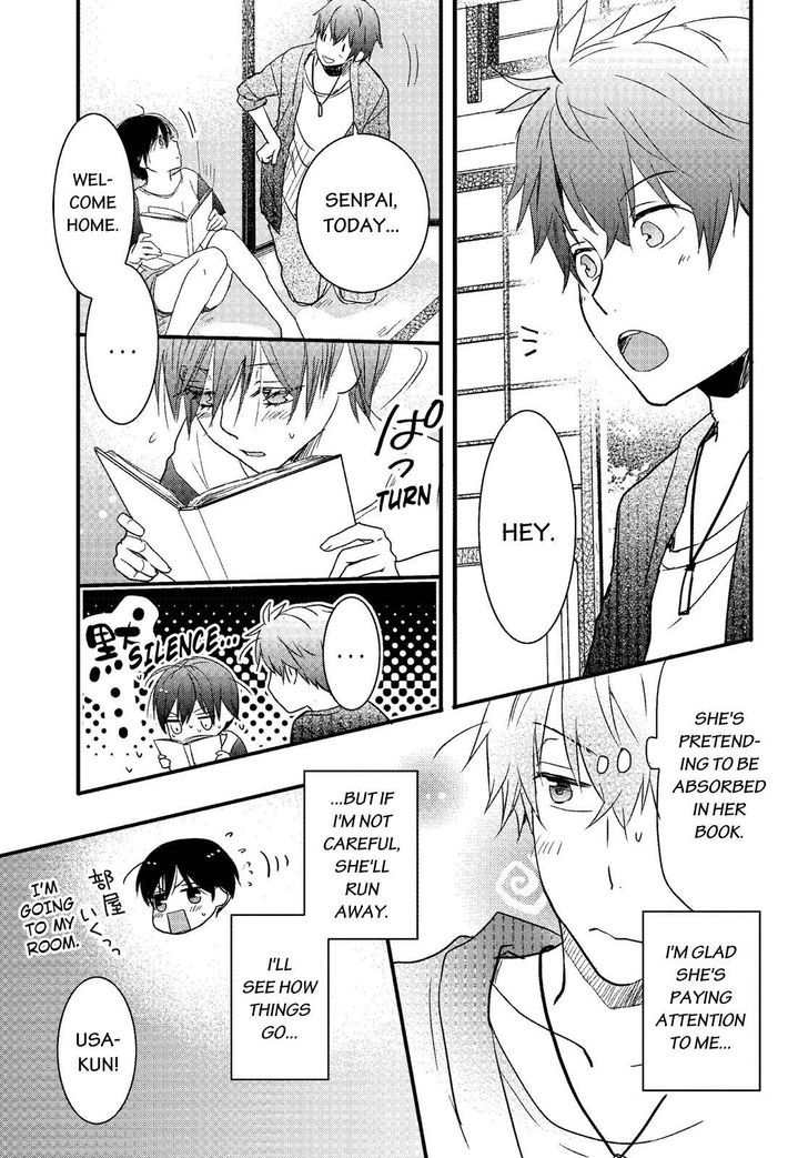 Bokura wa Minna Kawaisou chapter 72 page 5