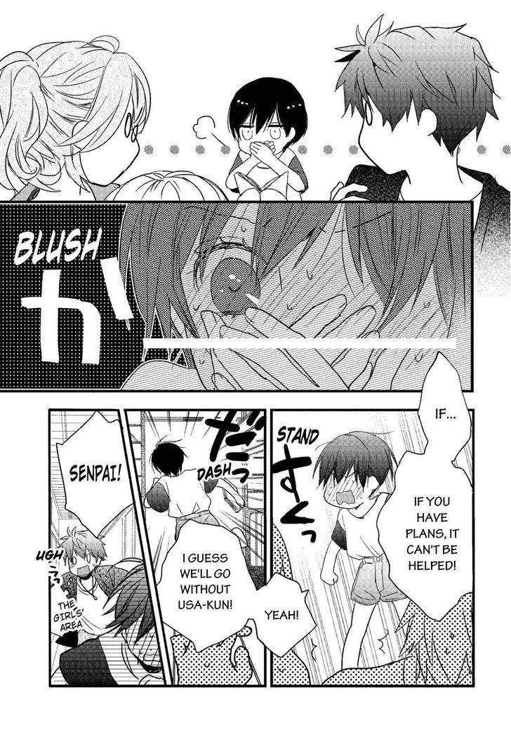 Bokura wa Minna Kawaisou chapter 72 page 7
