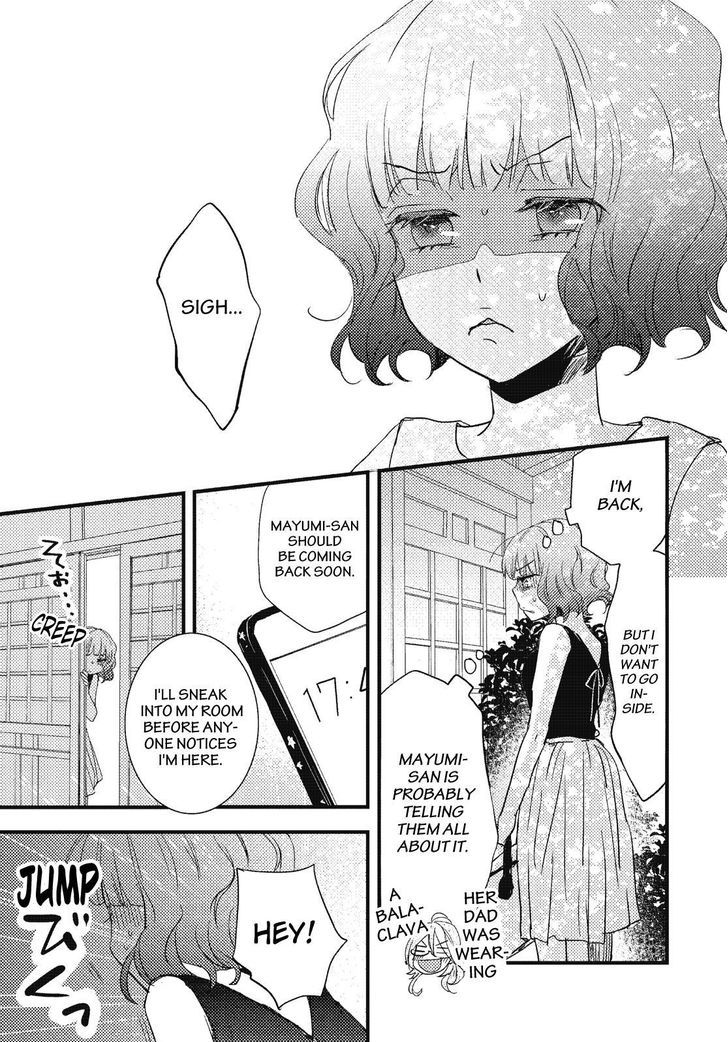Bokura wa Minna Kawaisou chapter 73 page 1