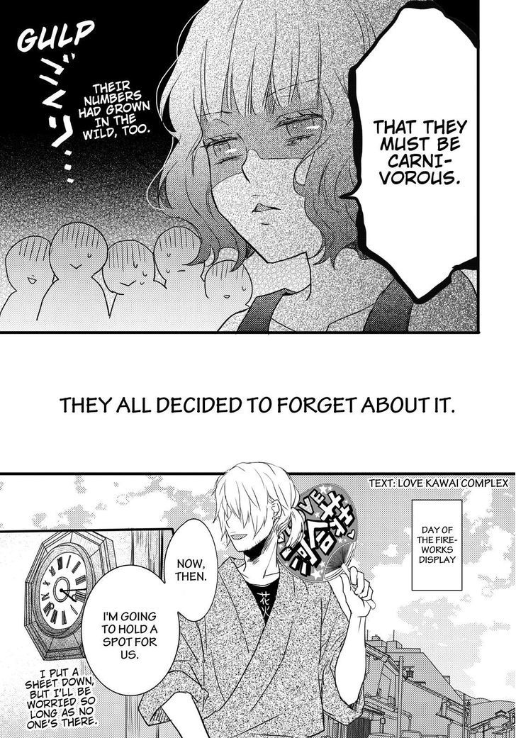 Bokura wa Minna Kawaisou chapter 73 page 11