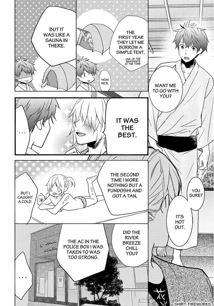 Bokura wa Minna Kawaisou chapter 73 page 12