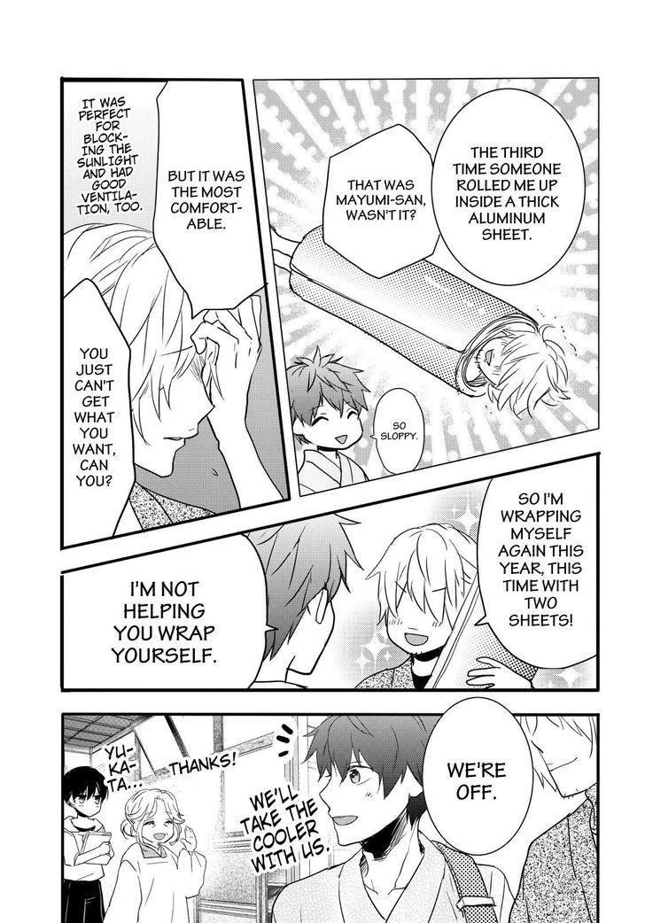 Bokura wa Minna Kawaisou chapter 73 page 13