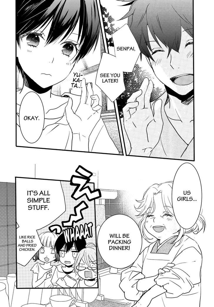Bokura wa Minna Kawaisou chapter 73 page 14