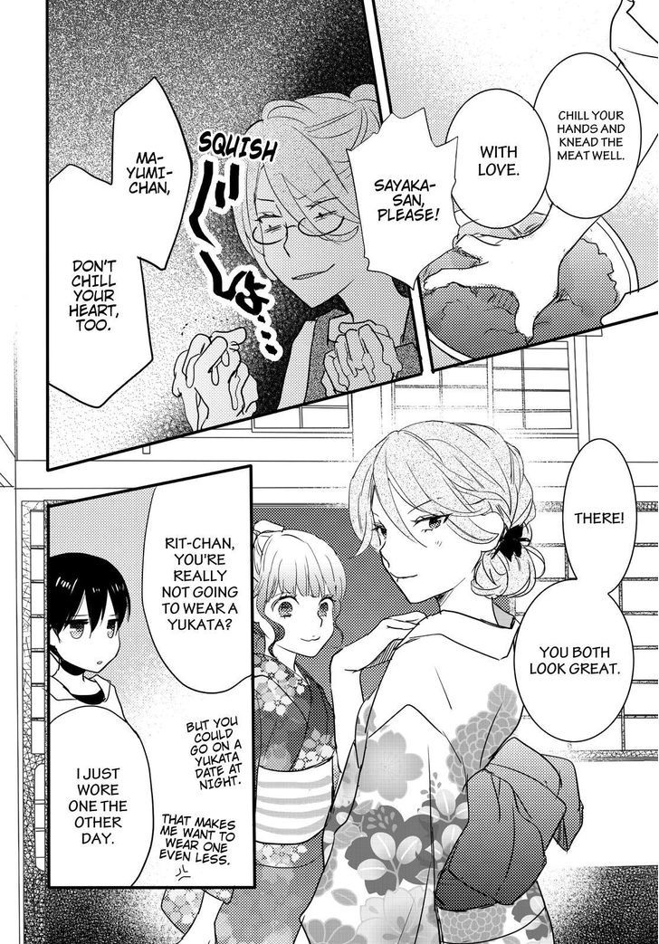 Bokura wa Minna Kawaisou chapter 73 page 18