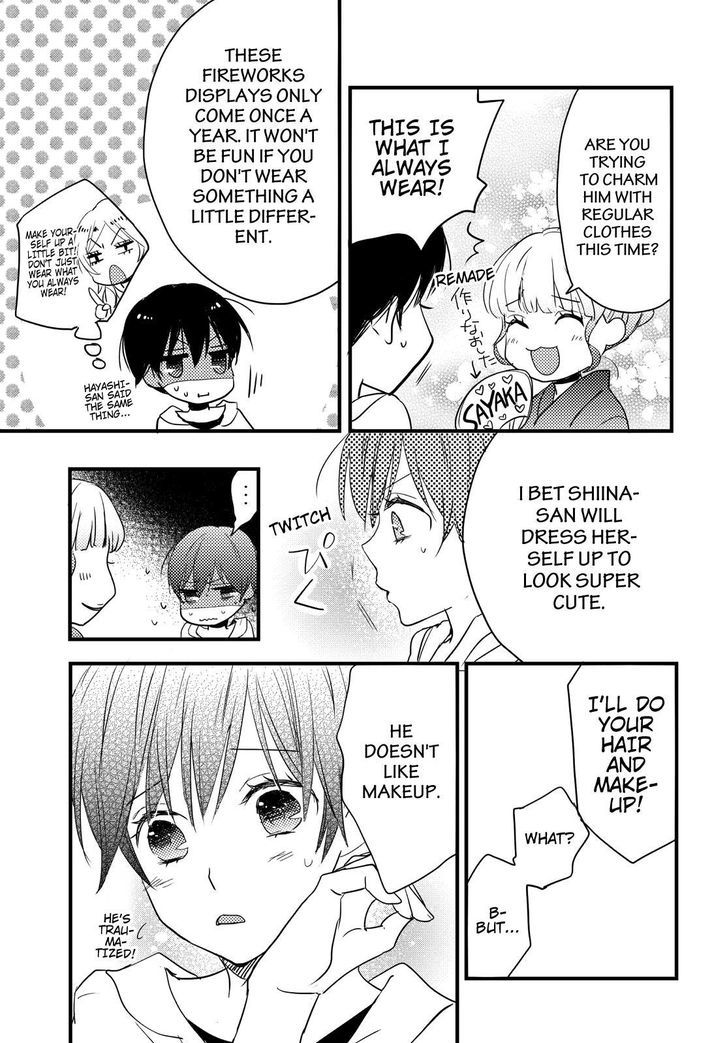 Bokura wa Minna Kawaisou chapter 73 page 19