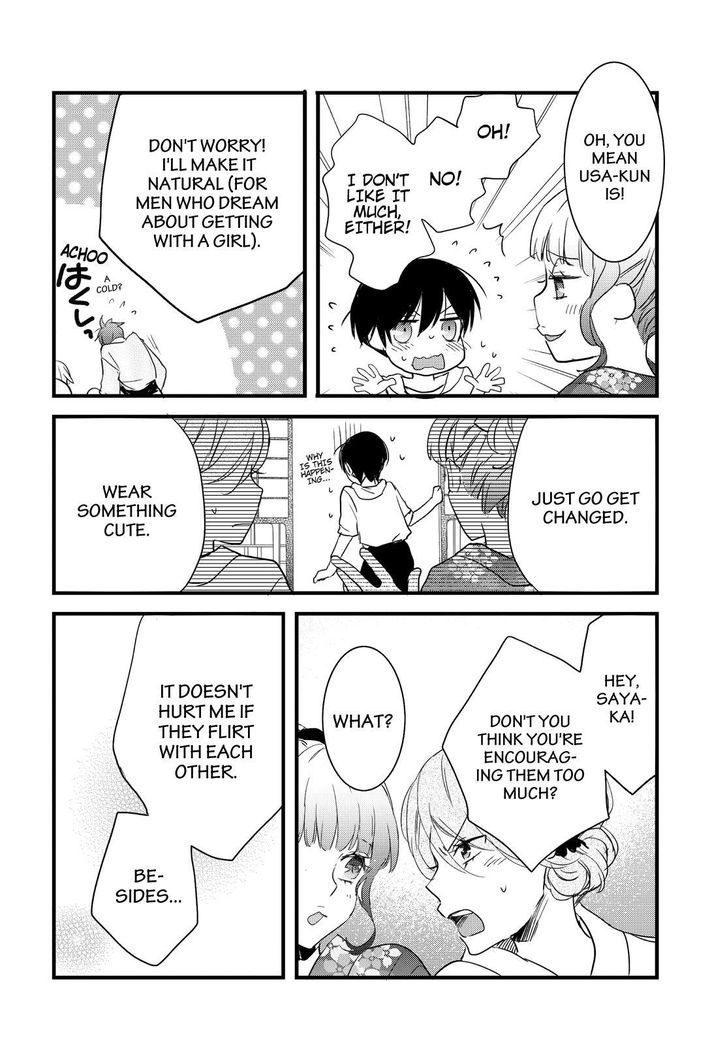 Bokura wa Minna Kawaisou chapter 73 page 20