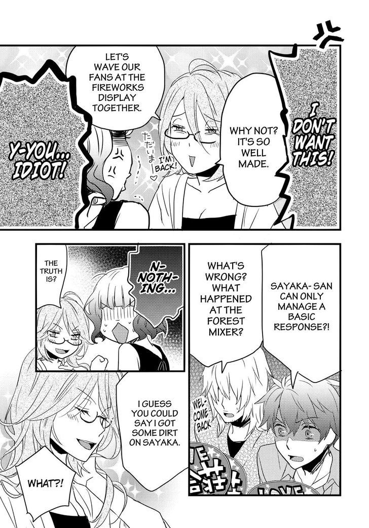 Bokura wa Minna Kawaisou chapter 73 page 5