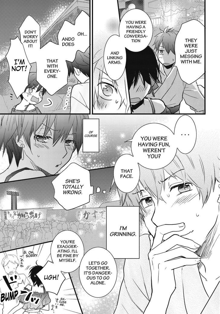 Bokura wa Minna Kawaisou chapter 74 page 11