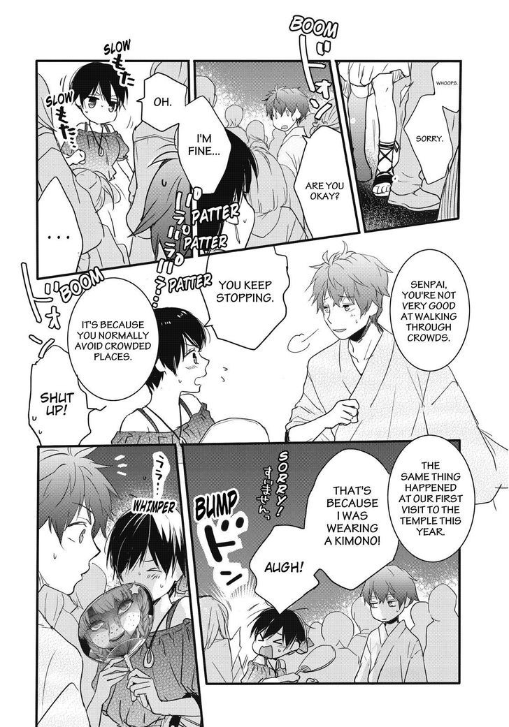 Bokura wa Minna Kawaisou chapter 74 page 12