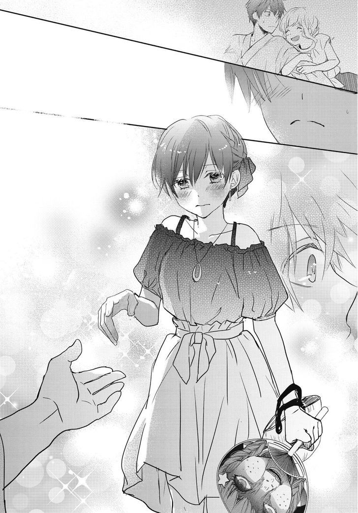 Bokura wa Minna Kawaisou chapter 74 page 14