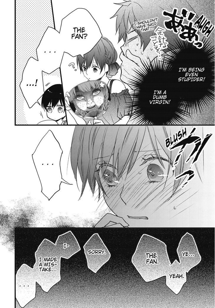 Bokura wa Minna Kawaisou chapter 74 page 16