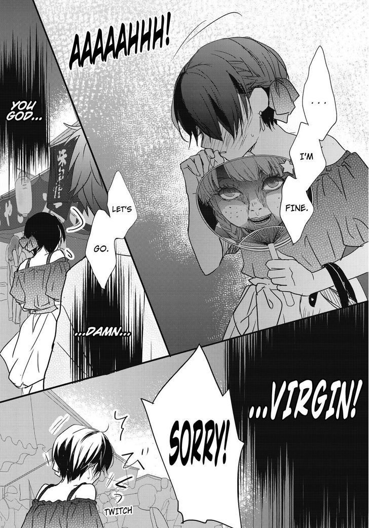 Bokura wa Minna Kawaisou chapter 74 page 17