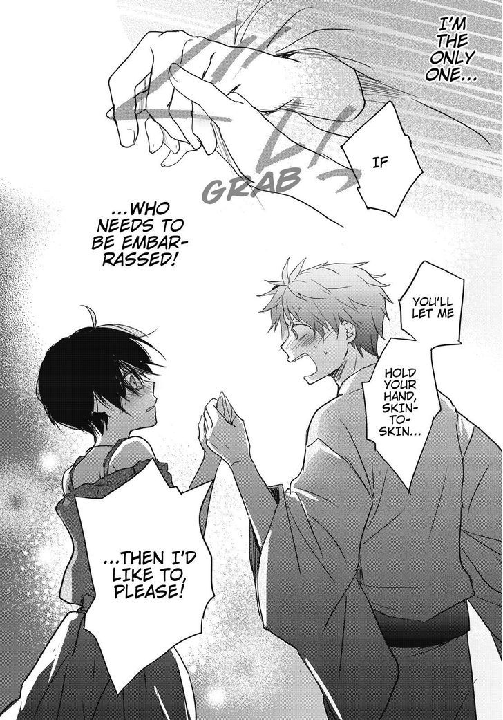 Bokura wa Minna Kawaisou chapter 74 page 18