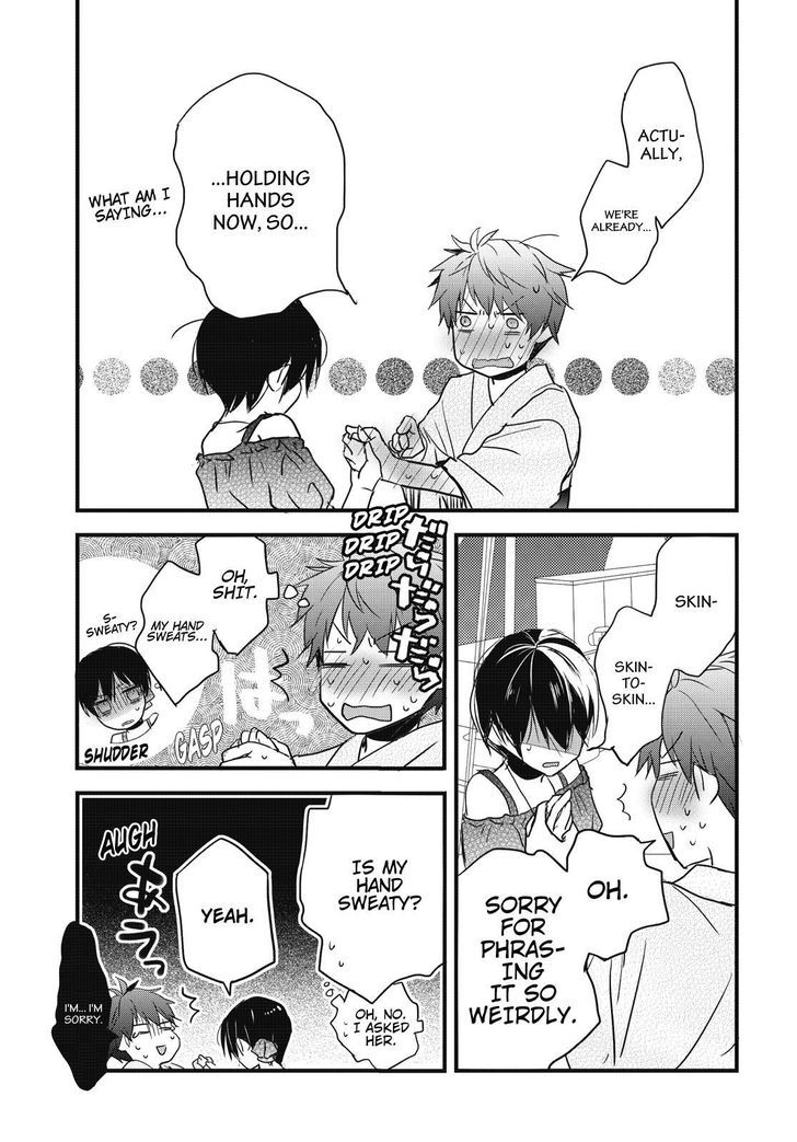 Bokura wa Minna Kawaisou chapter 74 page 19