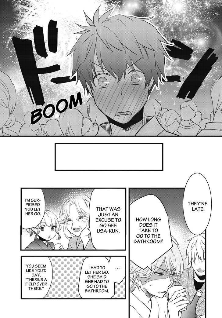 Bokura wa Minna Kawaisou chapter 74 page 21