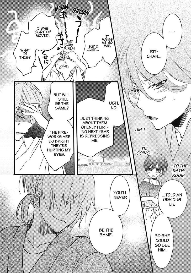 Bokura wa Minna Kawaisou chapter 74 page 22