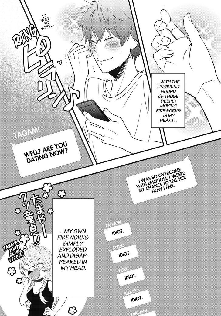 Bokura wa Minna Kawaisou chapter 74 page 24