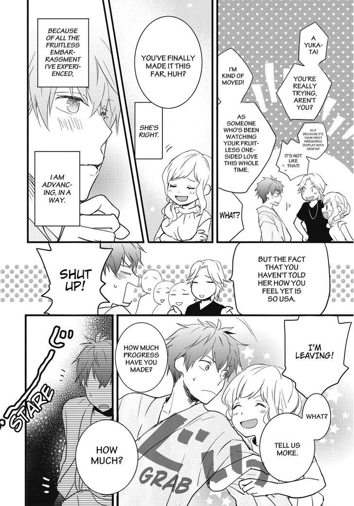 Bokura wa Minna Kawaisou chapter 74 page 8