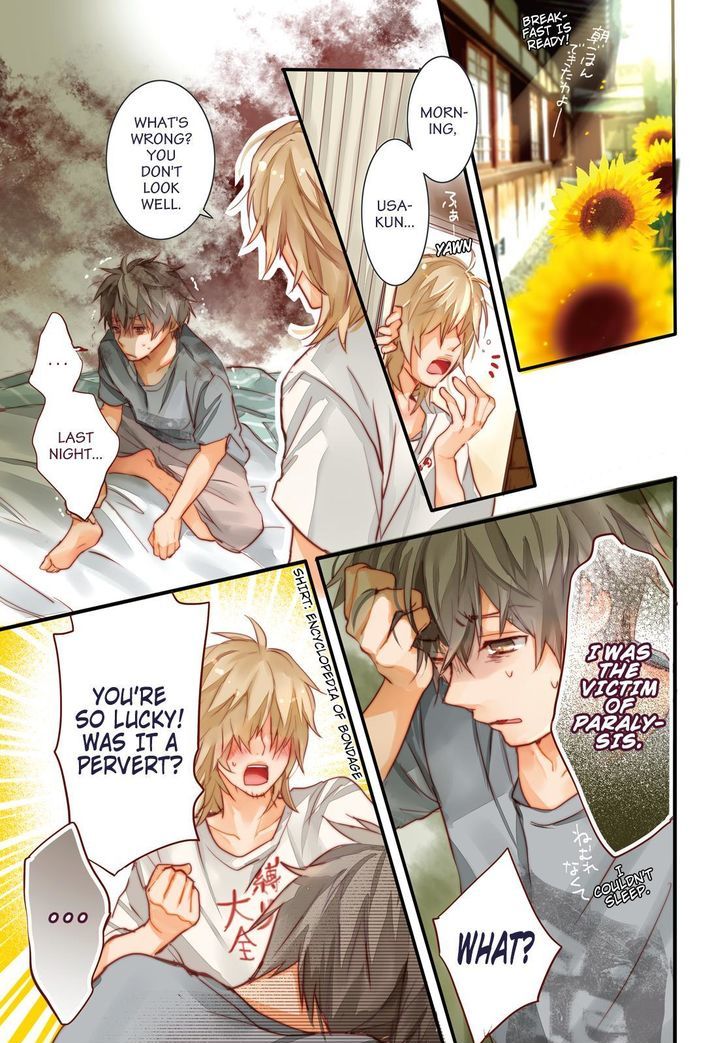 Bokura wa Minna Kawaisou chapter 75 page 1