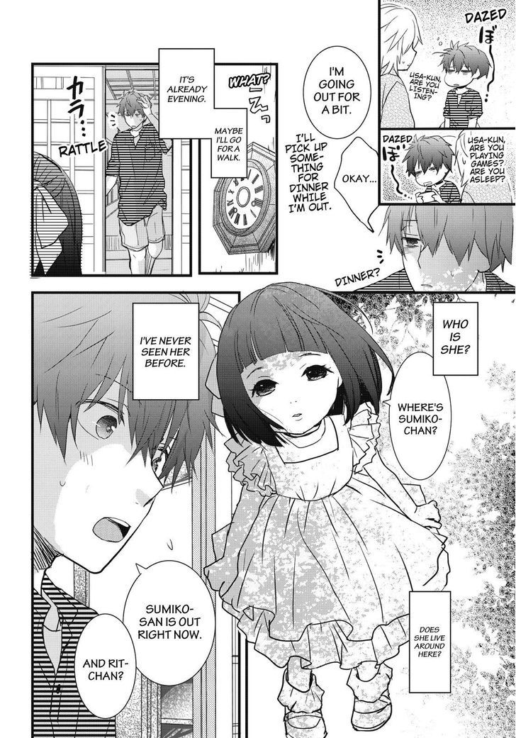 Bokura wa Minna Kawaisou chapter 75 page 12