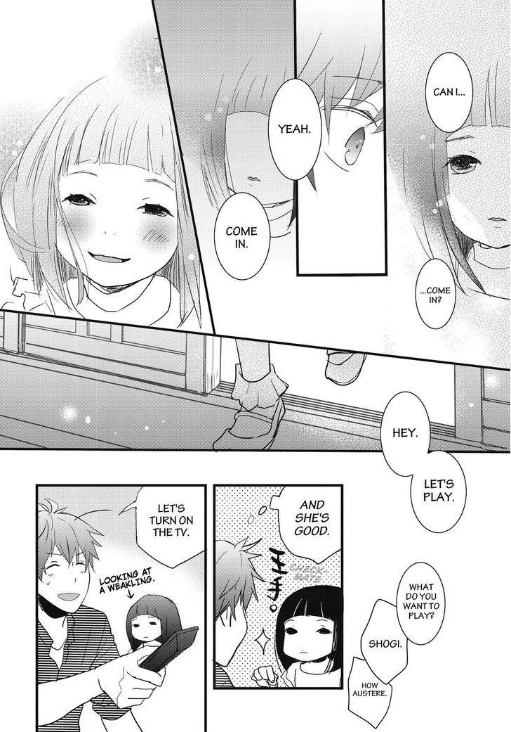 Bokura wa Minna Kawaisou chapter 75 page 14