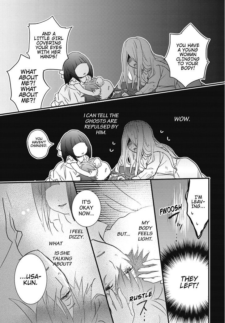 Bokura wa Minna Kawaisou chapter 75 page 19