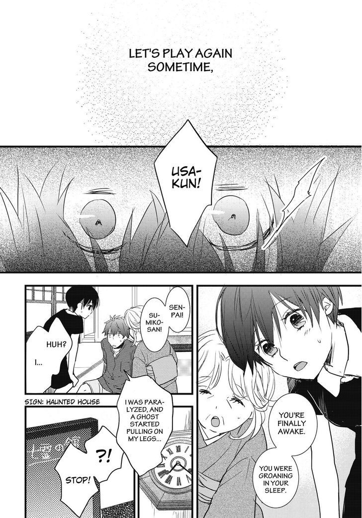 Bokura wa Minna Kawaisou chapter 75 page 20