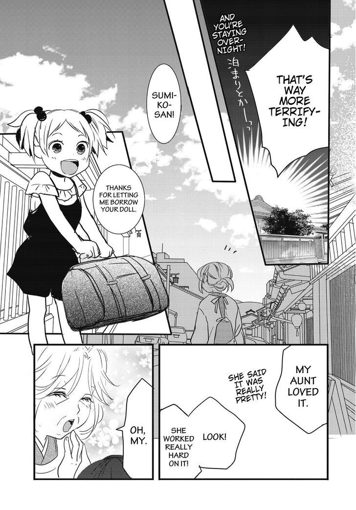 Bokura wa Minna Kawaisou chapter 75 page 23