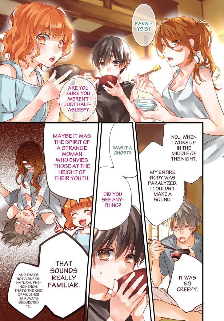 Bokura wa Minna Kawaisou chapter 75 page 4