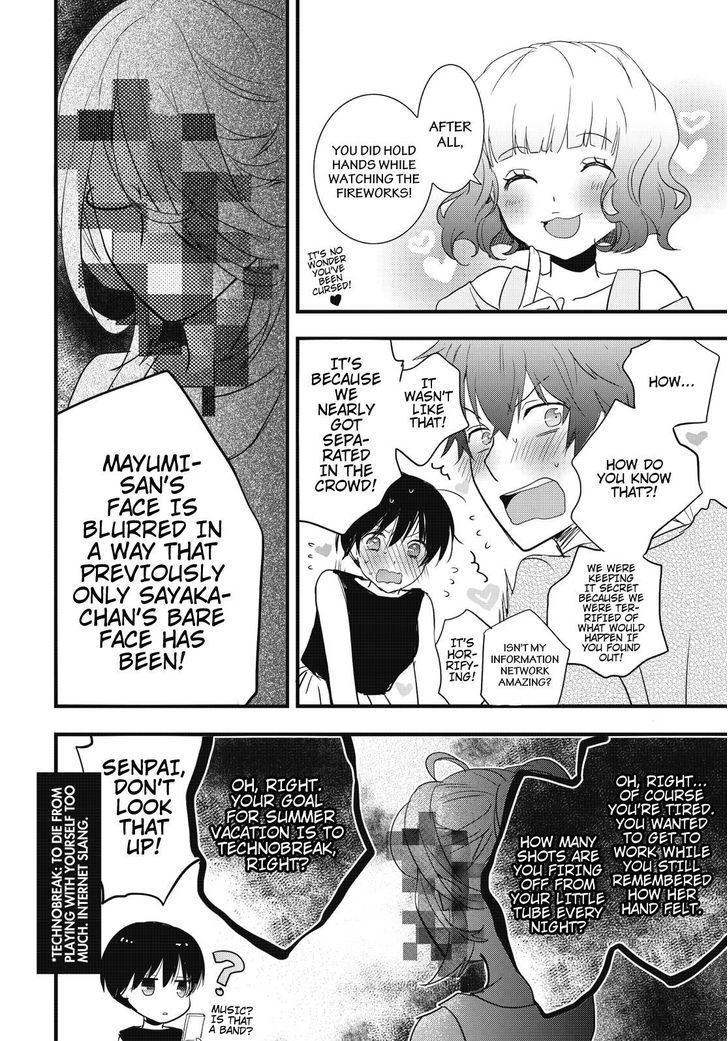 Bokura wa Minna Kawaisou chapter 75 page 6