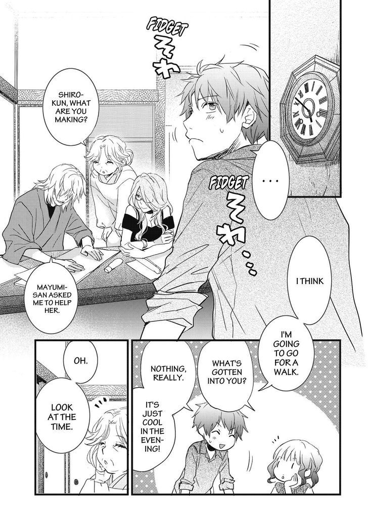 Bokura wa Minna Kawaisou chapter 76 page 1