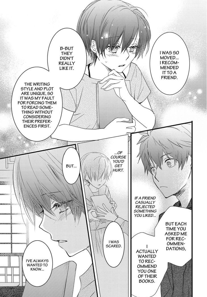 Bokura wa Minna Kawaisou chapter 76 page 13