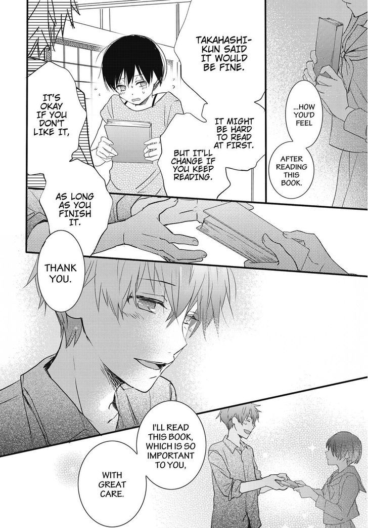 Bokura wa Minna Kawaisou chapter 76 page 14