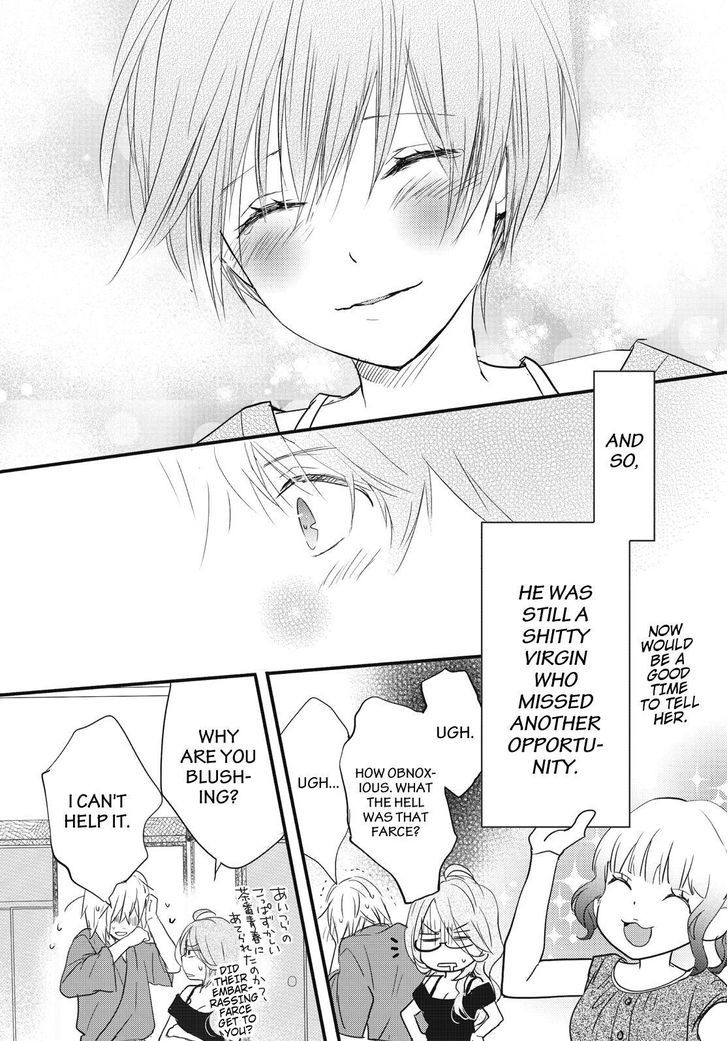 Bokura wa Minna Kawaisou chapter 76 page 15