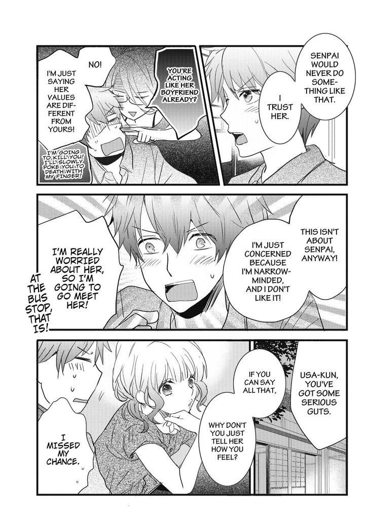 Bokura wa Minna Kawaisou chapter 76 page 3