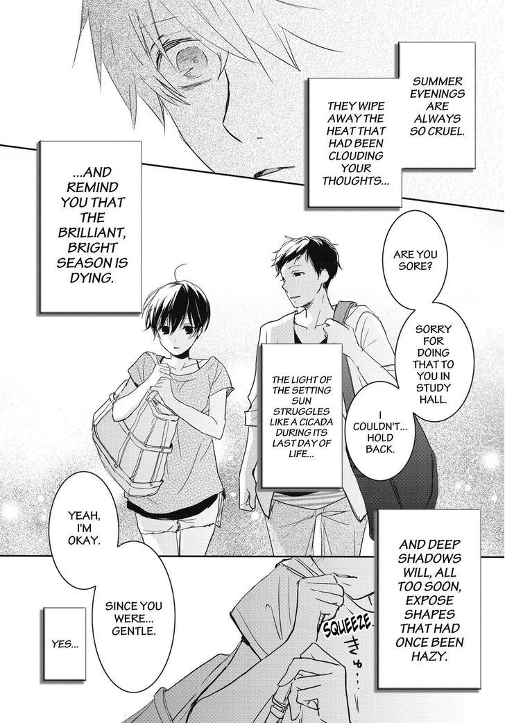 Bokura wa Minna Kawaisou chapter 76 page 5