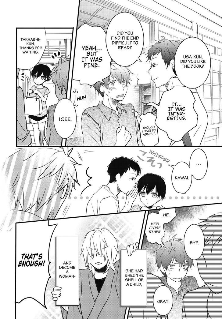 Bokura wa Minna Kawaisou chapter 76 page 8