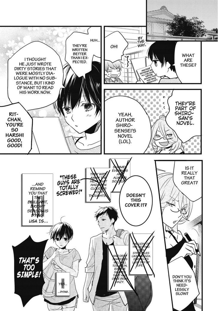 Bokura wa Minna Kawaisou chapter 76 page 9